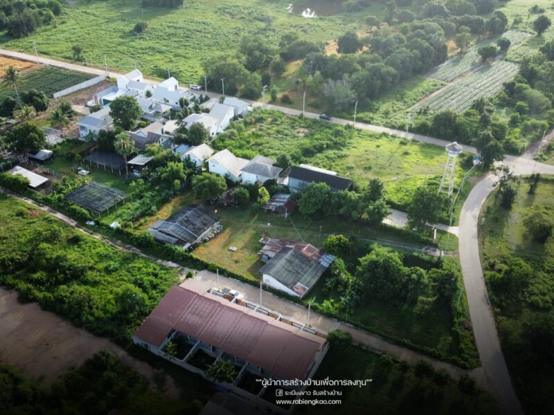 ปล่อยขายที่ดินทำเลหัวหิน A2