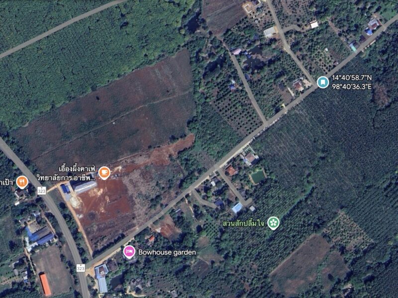 🌄 ที่ดินเพื่อการลงทุน ทำเลท่องเที่ยว ทองผาภูมิ