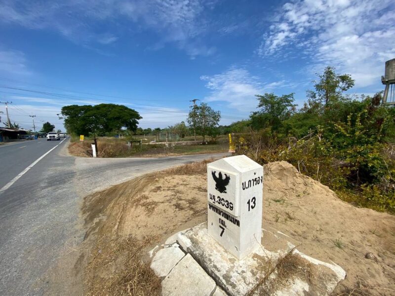 ขายถูกที่สุด ที่ดินสร้างบ้านสวน 1 ไร่ ติดถนนสาธารณะ ต.บางไทรป่า อ.บางเลน จ.นครปฐม