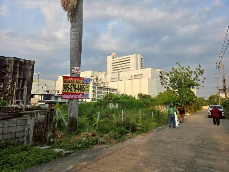 ขายด่วนที่ดินหลังเดอะมอลล์งามวงศ์วาน 460 ตรว ติดถนนคอนกรีตสาธารณะ 2 ด้าน ซ.งามวงศ์วาน 18 เมืองนนทบุรี
