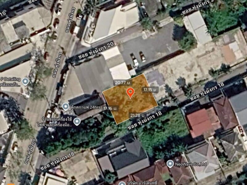 ขายที่ดินถนนทุ่งมังกร 90 ตรว ติดถนนคอนกรีต ซ.ทุ่งมังกร 18 เขตตลิ่งชัน กรุงเทพฯ