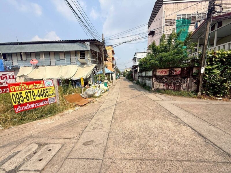 ขายด่วนที่ดิน 49 ตรว ติดถนนคอนกรีตสาธารณะ แปลงมุม ซ.รามอินทรา46 บางกะปิ กรุงเทพมหานคร