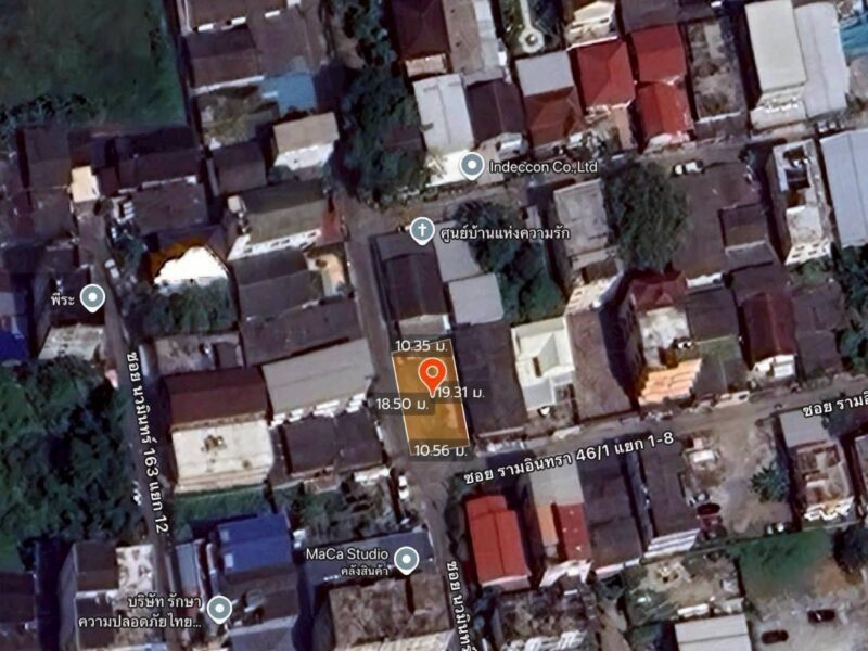 ขายด่วนที่ดิน 49 ตรว ติดถนนคอนกรีตสาธารณะ แปลงมุม ซ.รามอินทรา46 บางกะปิ กรุงเทพมหานคร