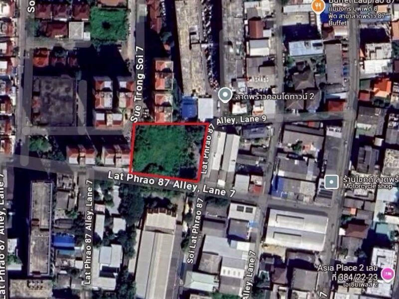 ขายที่ดินทำเลดี 570 ตรว ติดถนนคอนกรีต แปลงมุม ซ.ลาดพร้าว 87แยก7 เขตวังทองหลาง กรุงเทพ