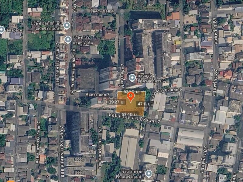 ขายที่ดินทำเลดี 570 ตรว ติดถนนคอนกรีต แปลงมุม ซ.ลาดพร้าว 87แยก7 เขตวังทองหลาง กรุงเทพ