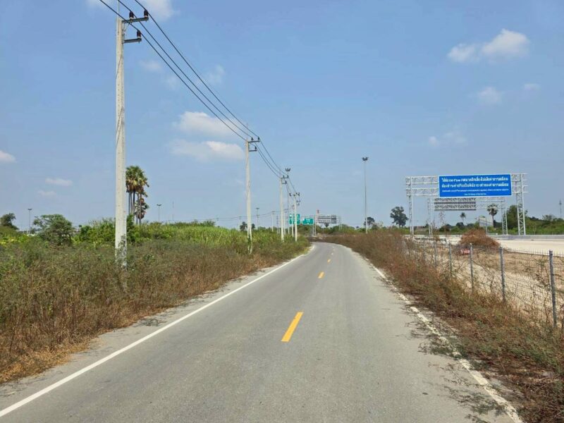 ขายด่วนที่ดินใกล้ด่านมอเตอร์เวย์ M81 เนื้อที่ 300 ตรว ติดถนนลาดยางสาธารณะ อ. เมืองนครปฐม จ. นครปฐม