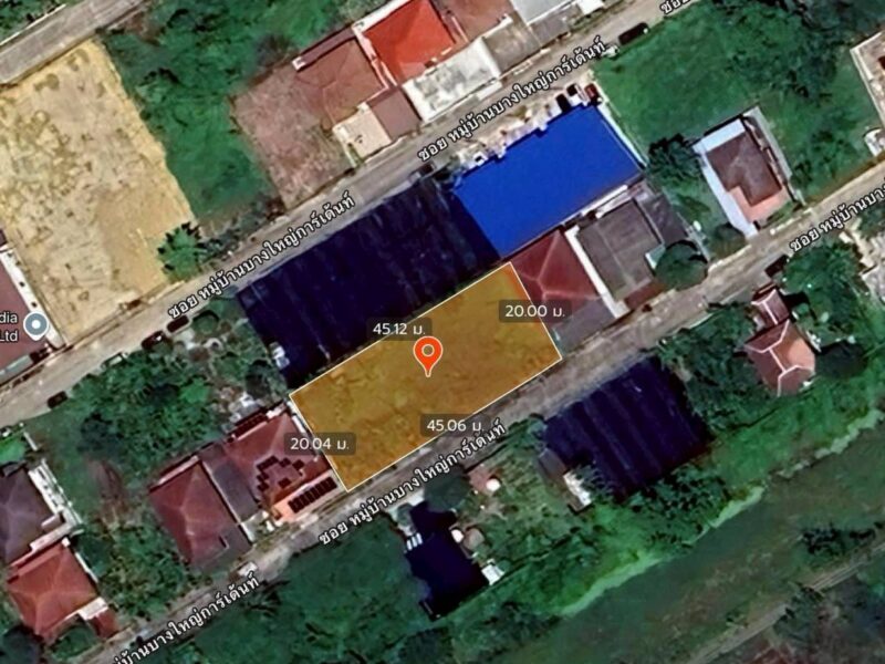 ขายด่วนที่ดิน 225 ตรว ติดถนนคอนกรีตสาธารณะ หมู่บ้านบางใหญ่การ์เด้น บางใหญ่ นนทบุรี