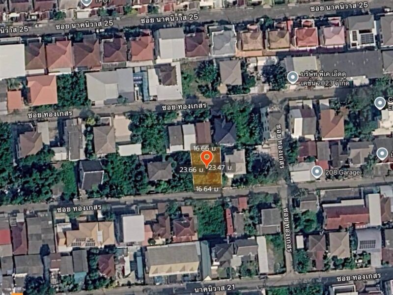 ขายด่วนที่ดิน 98 ตรว ติดถนนคอนกรีตสาธารณะ ถมแล้ว นาคนิวาส 21 แยก 2-1 ต.ลาดพร้าว กรุงเทพมหานคร