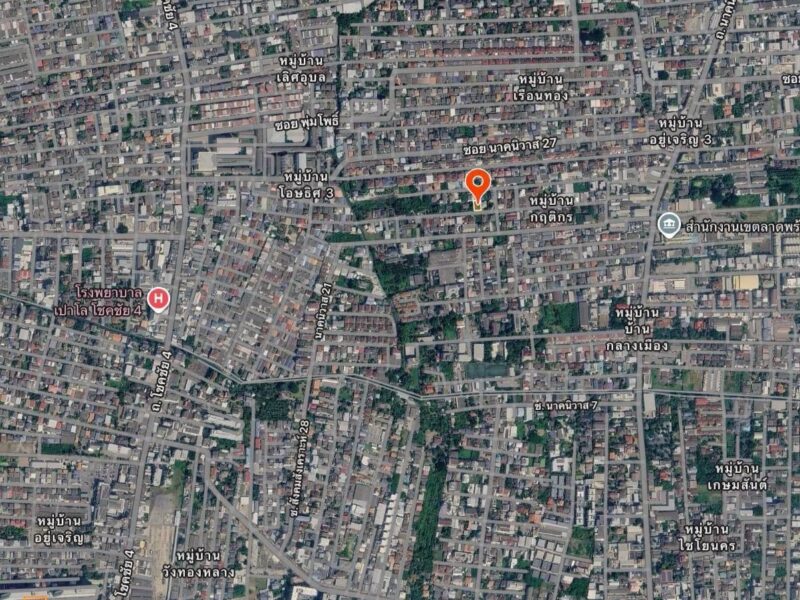 ขายด่วนที่ดิน 98 ตรว ติดถนนคอนกรีตสาธารณะ ถมแล้ว นาคนิวาส 21 แยก 2-1 ต.ลาดพร้าว กรุงเทพมหานคร