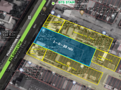 ที่ดินทำเลทอง ใกล้ BTS พหลโยธิน 59