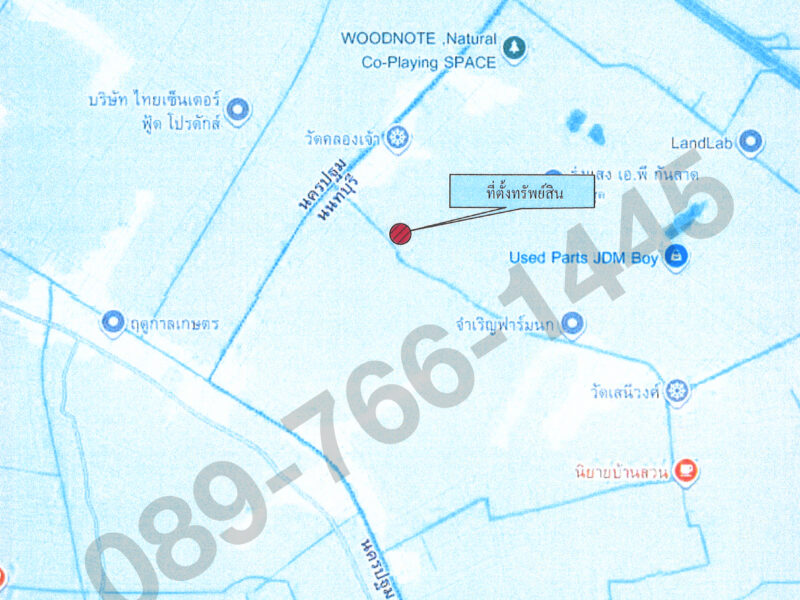 📍 ขายที่ดินทำเลดี ติดคลองสาม