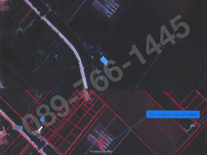 📍 ขายที่ดินทำเลดี ติดคลองสาม