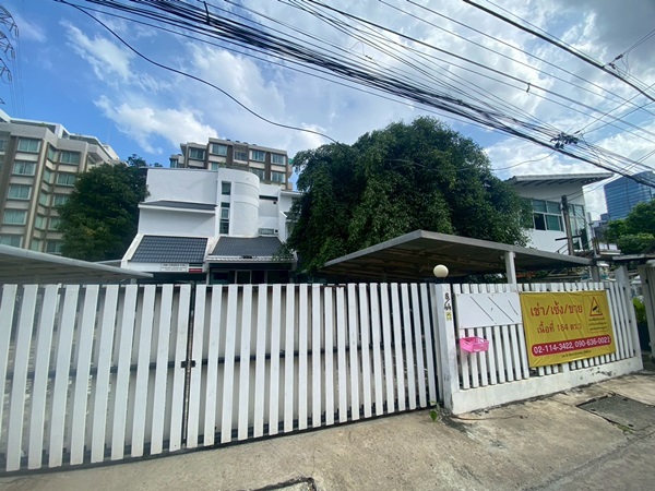 ให้เช่า/เซ้ง/ขาย บ้านทำสำนักงาน-ลาดพร้าว ซ.8 ทำเลทอง ใจกลางเมือง ใกล้ MRT โทร 0906360022