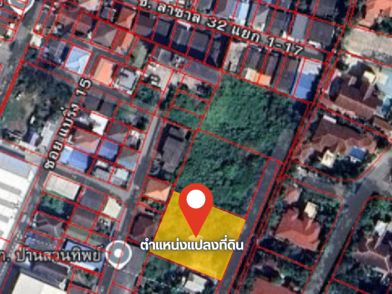 ขายที่ดิน แบริ่ง ที่ดินเปล่า 353 ตร.ว. แปลงสวย