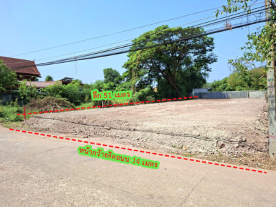 ขายที่ดิน 180 ตร.วา ทำเลดีใกล้สนามบินขอนแก่น,มหาวิทยาลัยขอนแก่น,โลตัสโกเฟรช,ตลาด ร.8แคมปิ้ง