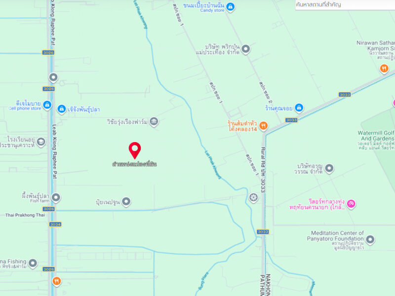 ขายที่ดินเปล่าเนื้อที่รวม 4 ไร่ ใกล้โรงเรียนอยู่ประชานุเคราะห์ หนองเสือ ปทุมธานี ราคาถูกมาก