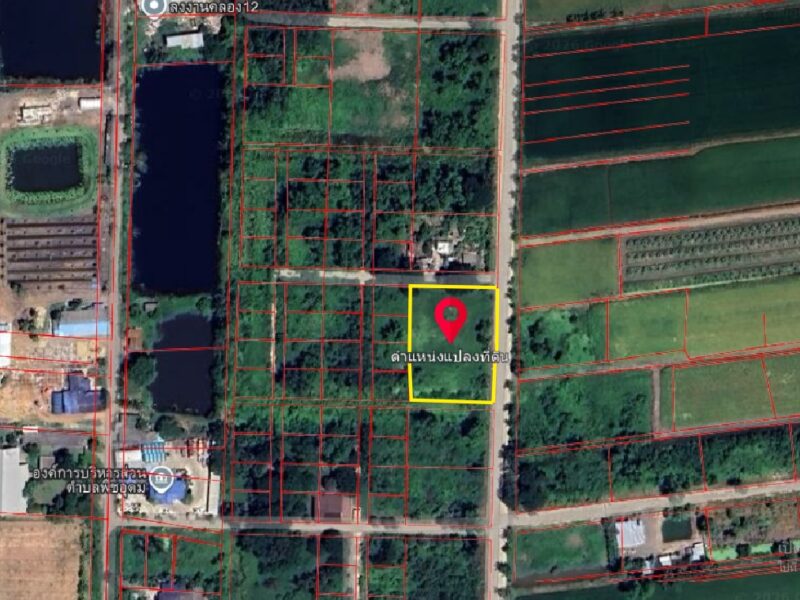 ที่ดินปทุมธานี ตำบลพืชอุดม ติดถนนเจ้าของขายเองราคาคุยกันได้