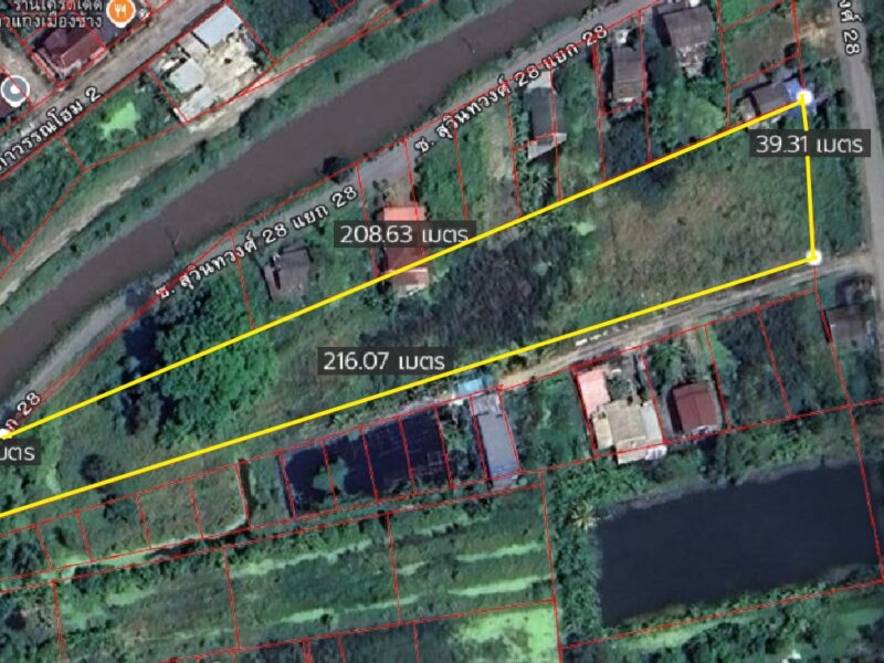 ที่ดินกรุงเทพเขตมีนบุรี เนื้อที่ 3 ไร่ ราคาคุยกันได้