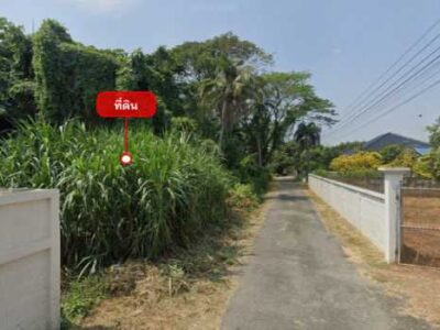 ขายที่ดิน 1-2-65 ไร่ ใกล้ รร.นายร้อยตำรวจสามพราน และวัดสามพราน (พุทโธภาวนา)
