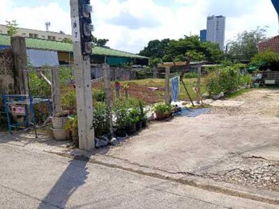 ขายที่ดินเนื้อที่ 100 ตารางวา ซอยอินทามระ 43 ใกล้ MRT สุทธิสาร