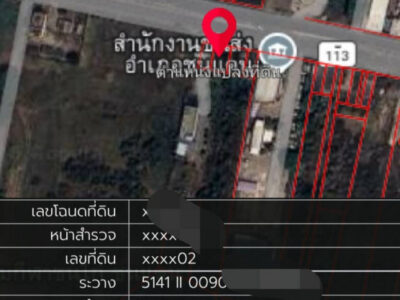 ขาย ที่ดิน ที่ดินติดสำนักงานขนส่ง ชนแดน เพชรบูรณ์ 60 ตรว ใกล้โรงพยาบาล