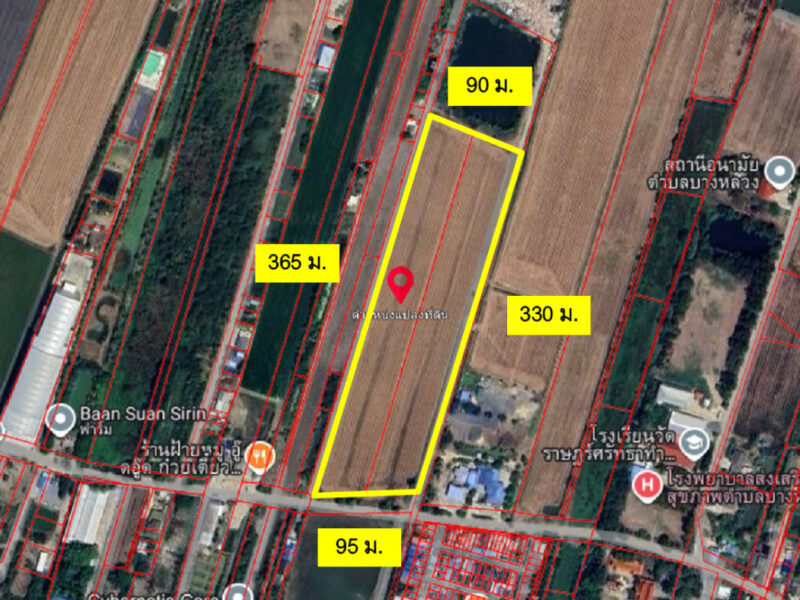 ขายที่ดิน 19 ไร่เศษ ต.บางหลวง เมืองปทุมธานี แปลงสี่เหลี่ยมสวย ติดถนนหน้าหลัง ใกล้ราชพฤกษ์ตัดใหม่-กาญจนาฯ ราคาพิเศษ เหมาะจัดสรร-คลังสินค้า