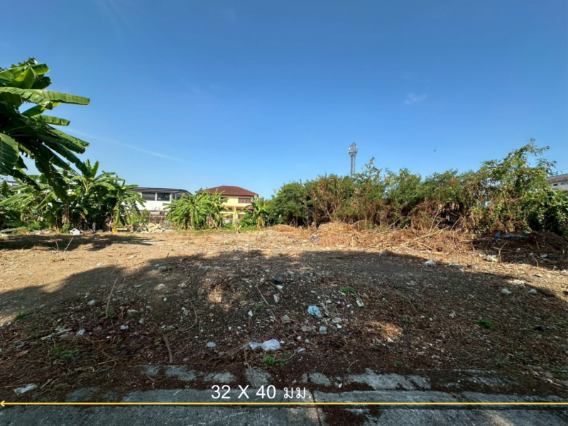 ขายที่ดิน แบริ่ง ที่ดินเปล่า 353 ตร.ว. แปลงสวย