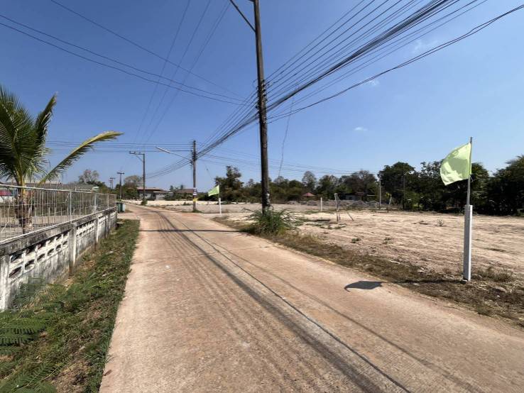 ขายที่ดินสวย ใกล้สี่แยกบายพาส อำเภอเมืองสกลนคร