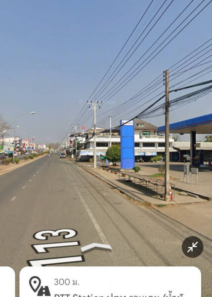 ขาย ที่ดิน ใกล้ปั้ม ปตท.ชนแดน เพชรบูรณ์ ที่ดิน 1 งาน 92 ตรว ติดถนนใหญ่