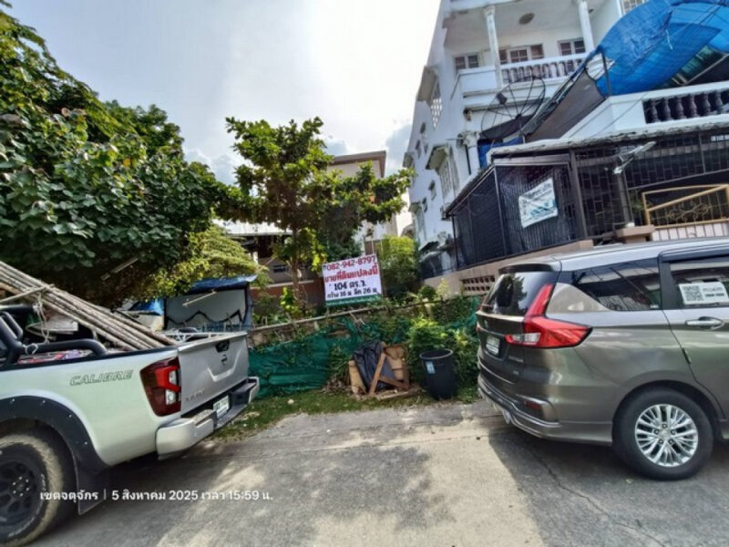 ขาย ที่ดิน เสนานิคม1 ซอย26 1 งาน 4 ตรว ที่หายากในเมือง