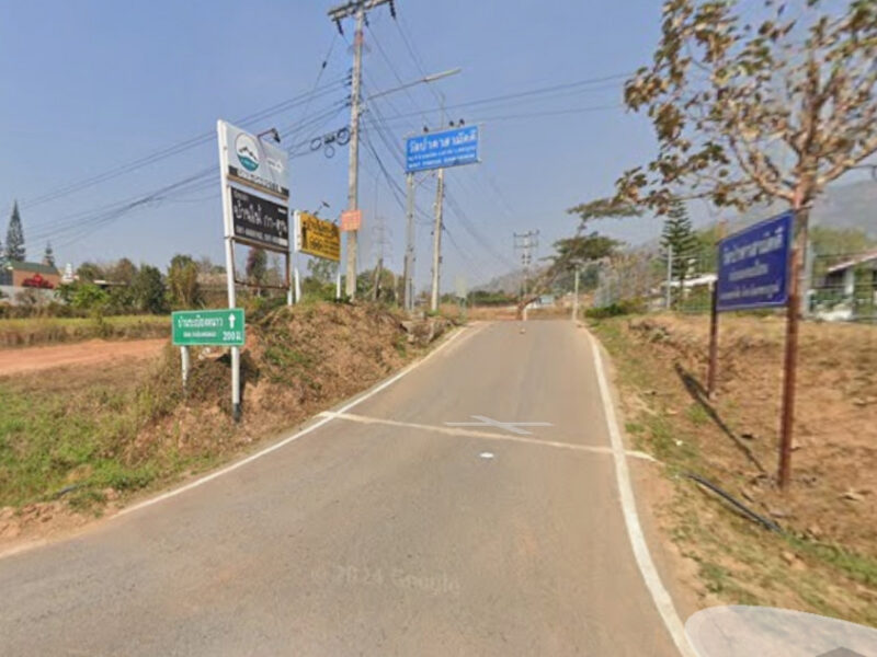 ขาย ที่ดินเปล่า โฉนดครุฑแดง เขาค้อ ต.แคมป์สน 1 ไร่ เข้าจากถนนหมายเลข 12 ซอยวัดป่าคาสามัคคี