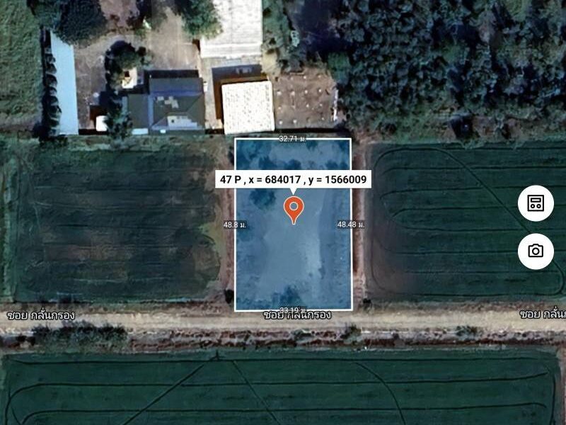 ขายด่วนที่ดินคลองห้า 1 ไร่ ถมแล้วทั้งแปลง ติดถนนคอนกรีต ซ.กลั่นกรอง อ.คลองหลวง จ.ปทุมธานี