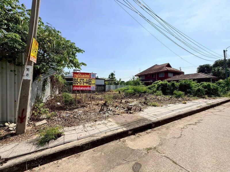 ขายด่วนเกือบประเมิน ที่ดิน 62 ตรว ซอย ม.ชัชฎาวิลล่า1 สาย3 ภาษีเจริญ กทม.