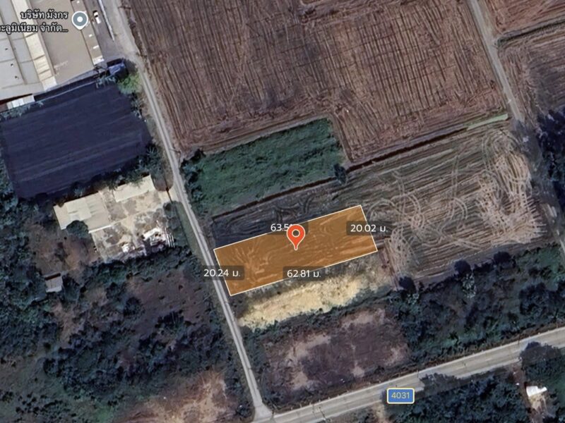 ขายที่ดินใกล้ราชภัฏสวนสุนันทา 317 ตรว ติดถนนสาธารณะ ต.คลองโยง อ.พุทธมณฑล จ.นครปฐม