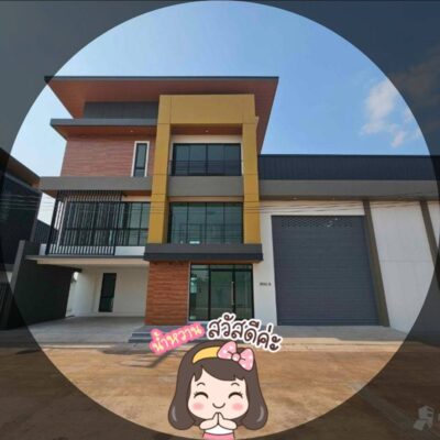 คุณน้ำหวาน