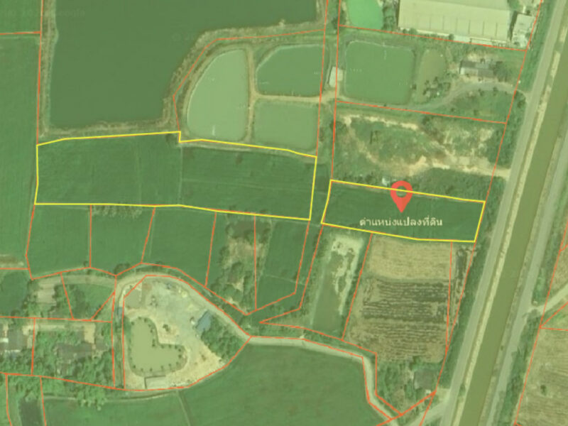 ขายที่ดิน 9-2-80 ไร่ ใกล้ตลาดบางบ่อและหอดูดาวเฉลิมพระเกียรติ ฉะเชิงเทรา