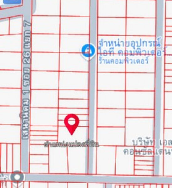 ขาย ที่ดิน เสนานิคม1 ซอย26 1 งาน 4 ตรว ที่หายากในเมือง