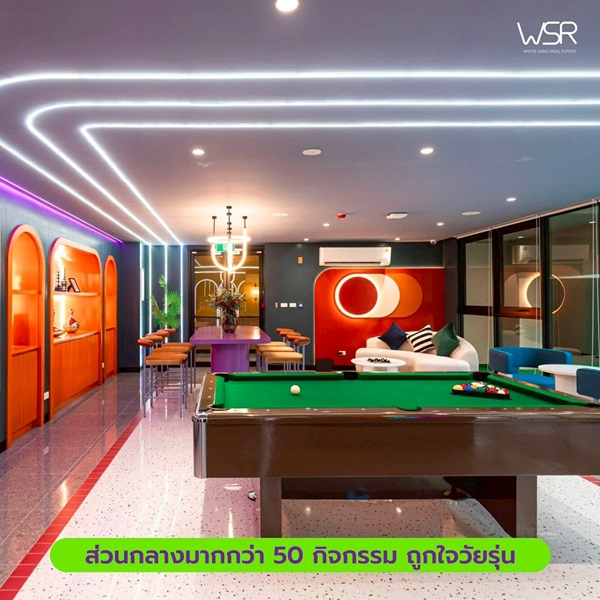 เคฟ โคโค่ บางแสน คอนโดใหม่ฟีลรีสอร์ต ใกล้ทะเลบางแสนเพียง 5 นาที ติด ม.บูรพา โทร 093-1681685