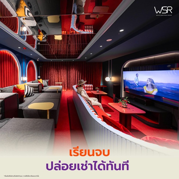 เคฟ โคโค่ บางแสน คอนโดใหม่ฟีลรีสอร์ต ใกล้ทะเลบางแสนเพียง 5 นาที ติด ม.บูรพา โทร 093-1681685