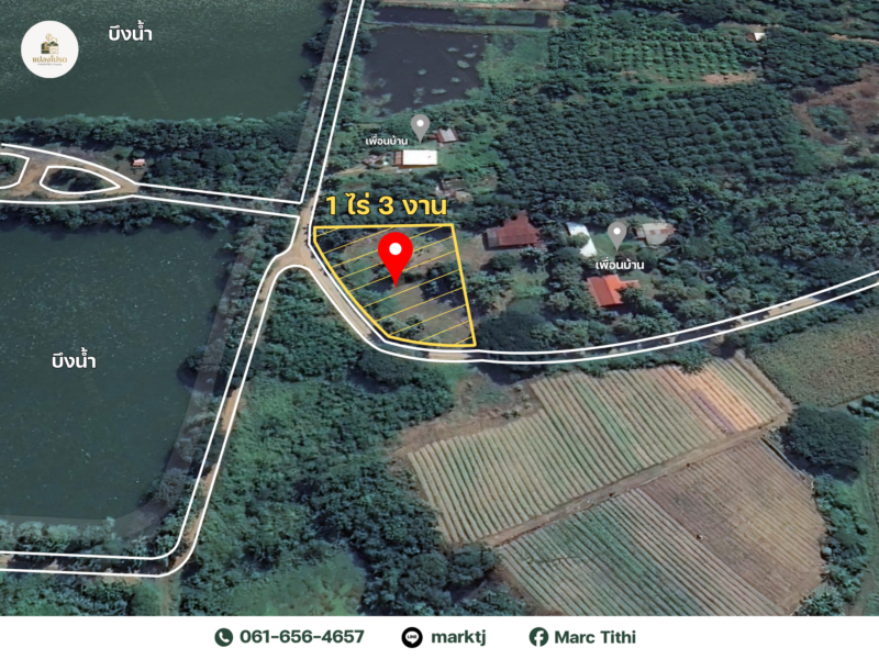 ขายด่วน ที่ดิน พชรบูรณ์ ทำเลสวย บรรยากาศดี ติดถนนสาธารณะ (ลดเหลือ 799,000)