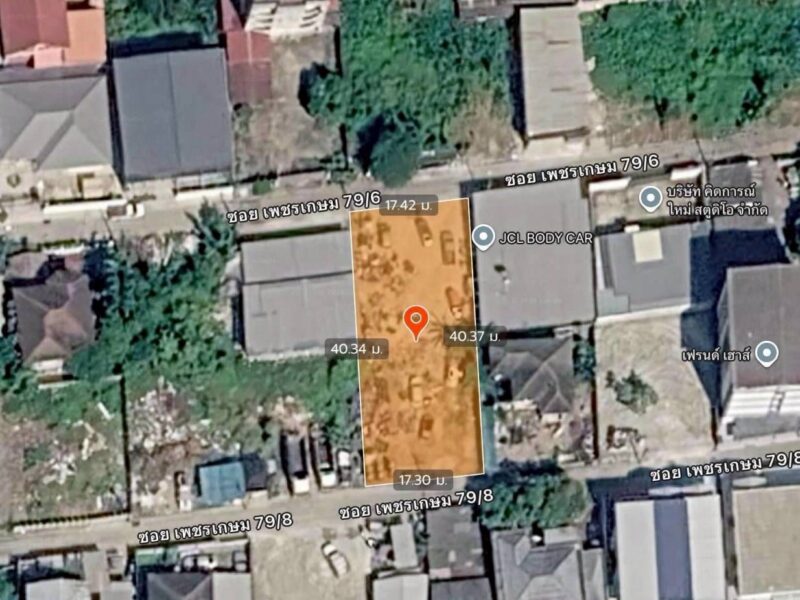 ขายที่ดินใกล้วัดอุดมรังสี 174 ตรว ติดถนนคอนกรีต สาธารณะ ซ.เพชรเกษม 79 แยก 6 เขตภาษีเจริญ กทม.