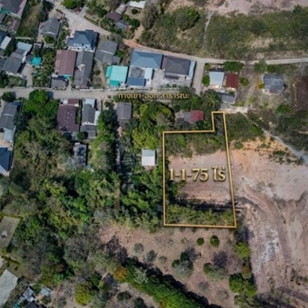 ขายที่ดินเนินเขา 1 ไร่กว่า ใกล้สิงห์ปาร์ค-วัดร่องขุ่น ทำเลแยกหัวฝาย เชียงราย น้ำไม่ท่วม! โทร 081-0321111