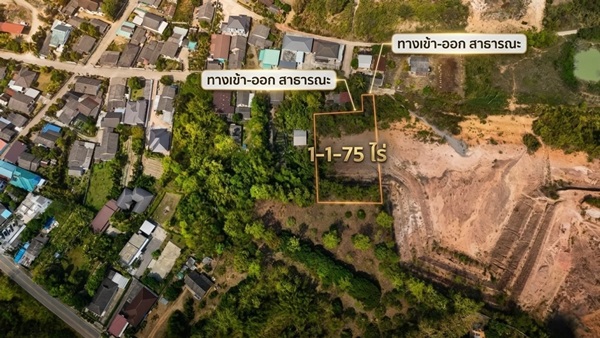 ขายที่ดินเนินเขา 1 ไร่กว่า ใกล้สิงห์ปาร์ค-วัดร่องขุ่น ทำเลแยกหัวฝาย เชียงราย น้ำไม่ท่วม! โทร 081-0321111