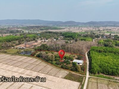 ขายที่ดินเปล่าพร้อมสิ่งปลูกสร้าง ทำเลบ้านจำปู ต.เจริญเมือง อ.พาน จ.เชียงราย โทร 081-0321111