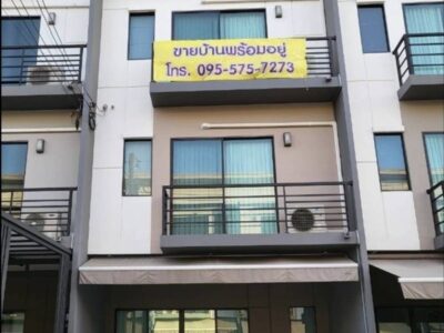 ขาย/ให้เช่า ทาวน์โฮม 3 ชั้น บ้านกลางเมือง (รามอินทรา-วัชรพล) 3 ห้องนอน ใกล้ แฟชั่นไอส์แลนด์ โทร 095-9166677