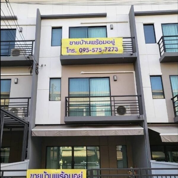 ขาย/ให้เช่า ทาวน์โฮม 3 ชั้น บ้านกลางเมือง (รามอินทรา-วัชรพล) 3 ห้องนอน ใกล้ แฟชั่นไอส์แลนด์ โทร 095-9166677