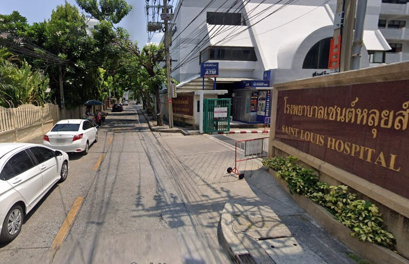 ขายที่ดิน สาทร ใกล้ BTS เซนต์หลุยส์ ราคาดีสุดในย่าน !