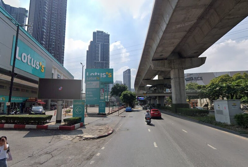 ขายที่ดิน ลาดพร้าว ซอย 1 หลัง Lotus ลาดพร้าว ใกล้ BTS ห้าแยกลาดพร้าว !