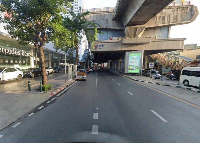 ขายที่ดินทำเลดี พหลโยธิน 2 ใกล้ BTS อารีย์