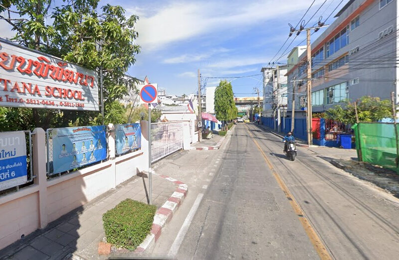 ขายบ้านเดี่ยว 2 ชั้น สุขุมวิท 64 ใกล้ BTS ปุณณวิถี เพียง 5 นาที !